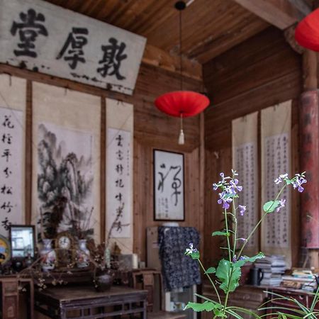 Qingheyue Inn Ji Kültér fotó