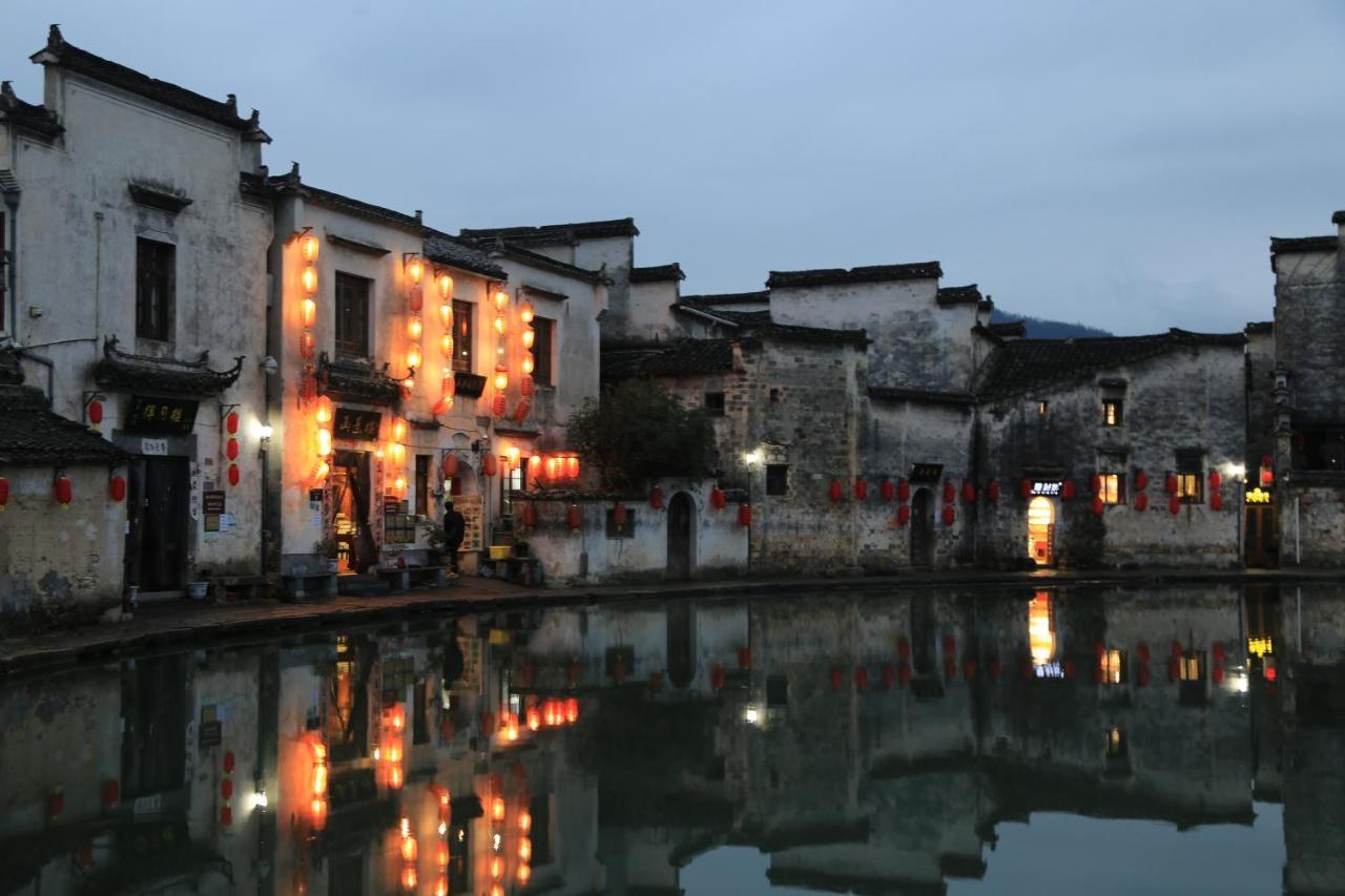Qingheyue Inn Ji Kültér fotó