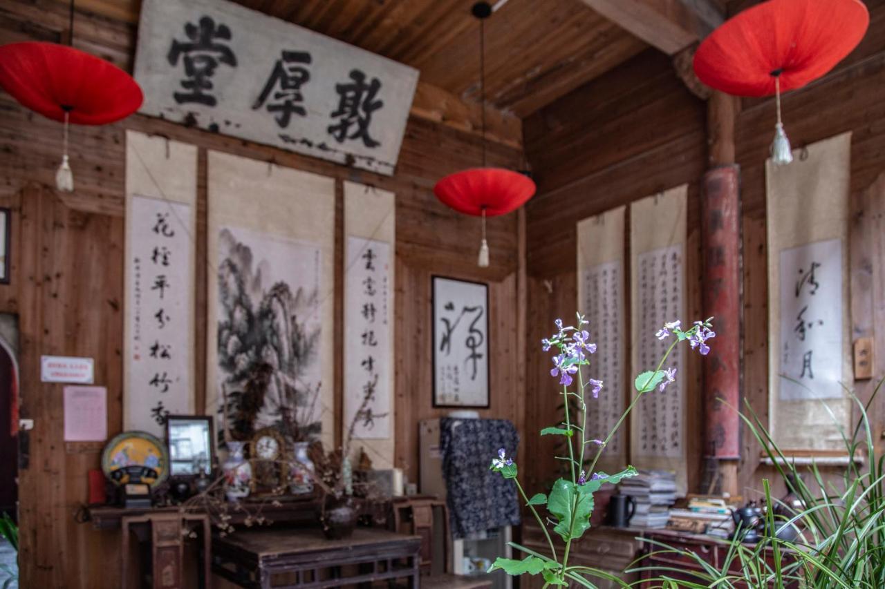 Qingheyue Inn Ji Kültér fotó