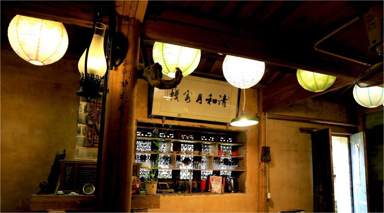 Qingheyue Inn Ji Kültér fotó